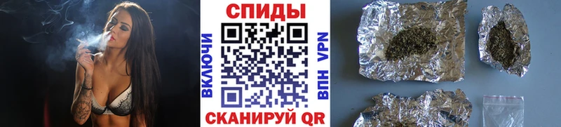 купить цена Ковдор Бутират буратино