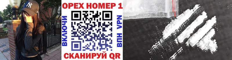 COCAIN 99% Ковдор