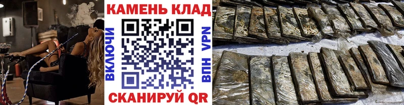ГАШ гашик Ковдор