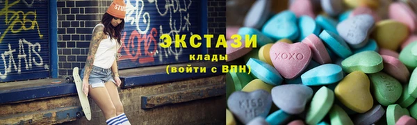 mdpv Бугульма