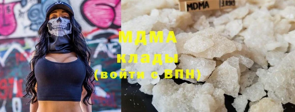 mdpv Бугульма