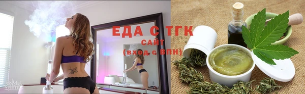 кокс Бронницы
