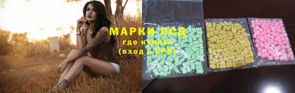 кокс Бронницы