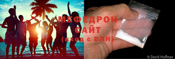 кокс Бронницы