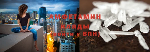 mdpv Бугульма