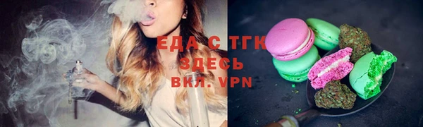 кокс Бронницы