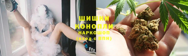 бутират Нея