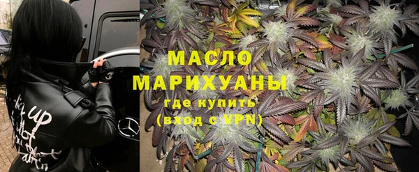 кокс Бронницы