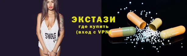 mdpv Бородино