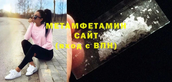 винт Богородицк