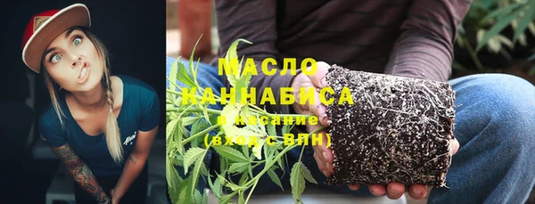 кокс Бронницы