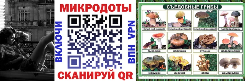 Галлюциногенные грибы GOLDEN TEACHER  Ковдор 
